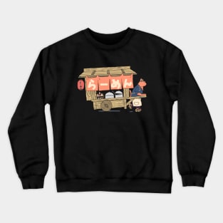 Cat Ramen Cart Crewneck Sweatshirt